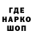 Метадон VHQ HAKAN UYSAL