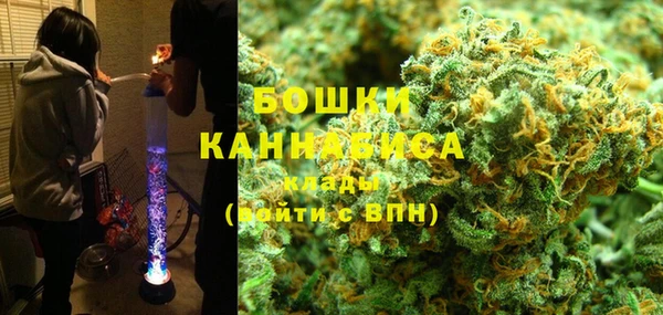 герыч Наволоки