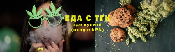 прущая мука Навашино
