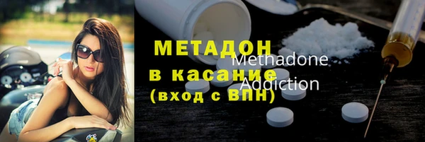 герыч Наволоки