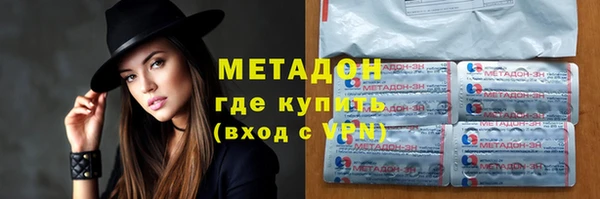 прущая мука Навашино
