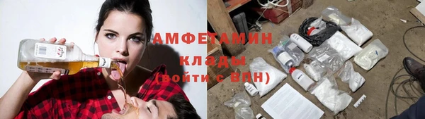 прущая мука Навашино