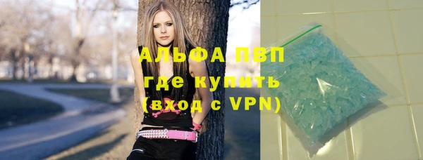 прущая мука Навашино