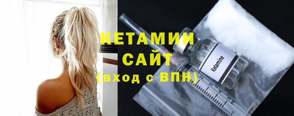 прущая мука Навашино