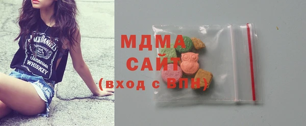 герыч Наволоки