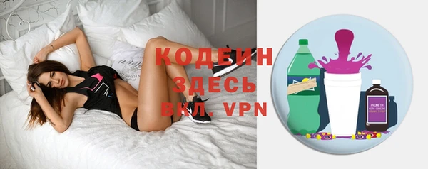 прущая мука Навашино