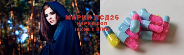 прущая мука Навашино
