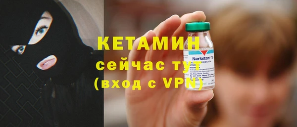 герыч Наволоки