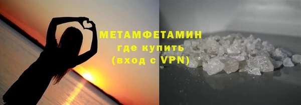 прущая мука Навашино