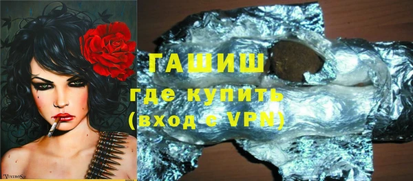 гашик Надым
