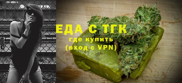 герыч Наволоки