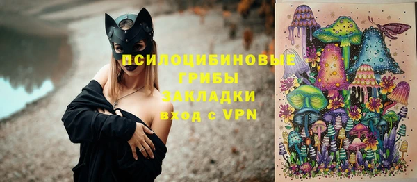 герыч Наволоки
