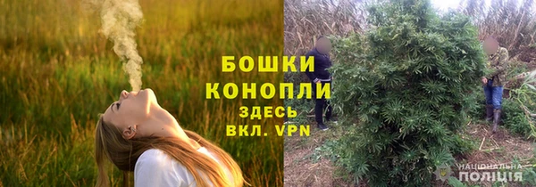 герыч Наволоки