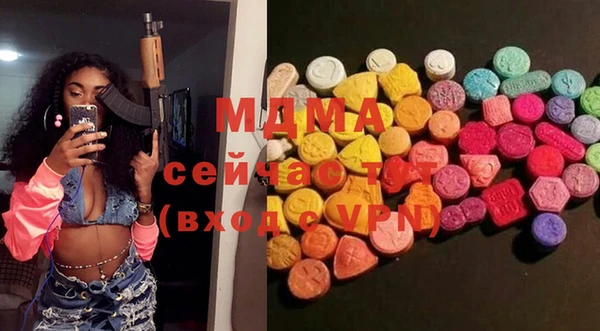 герыч Наволоки