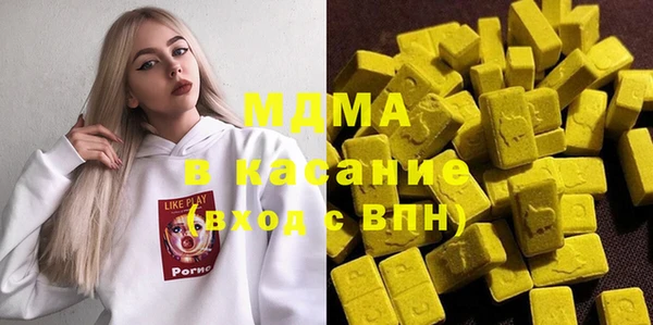 герыч Наволоки