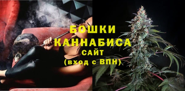 прущая мука Навашино