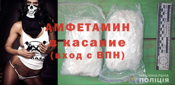 герыч Наволоки