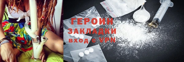 гашик Надым