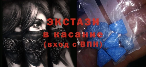 гашик Надым