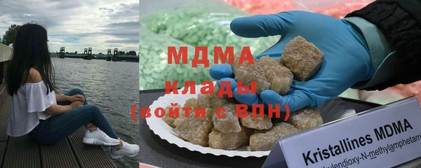 прущая мука Навашино