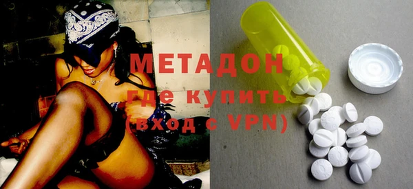 прущая мука Навашино