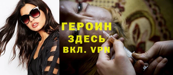 гашик Надым