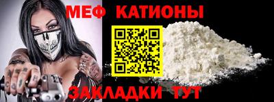a pvp Заволжье