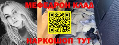 a pvp Заволжье