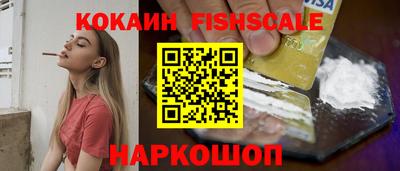 a pvp Заволжье