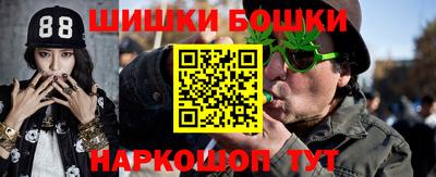 кокаин Заводоуковск