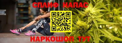 винт Жуковский
