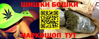 кокаин Заводоуковск