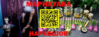 кокаин Заводоуковск