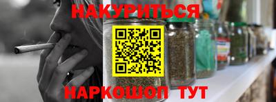 кокаин Заводоуковск
