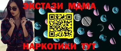 метадон Рязань