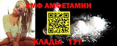 a pvp Заволжье