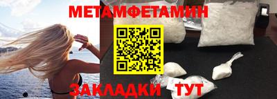 a pvp Заволжье
