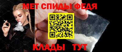 кокаин Заводоуковск