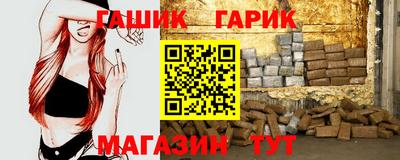 а пвп мука Рыбинск
