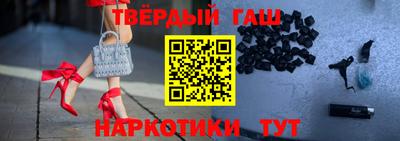 кокаин Заводоуковск