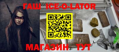 a pvp Заволжье