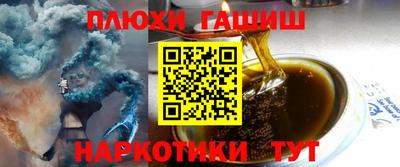 кокаин Заводоуковск