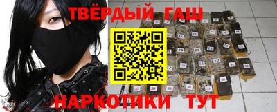 кокаин Заводоуковск