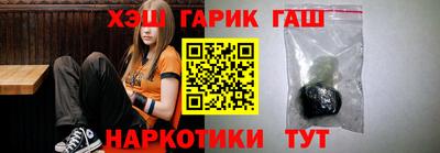 кокаин Заводоуковск