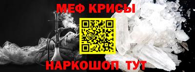 кокаин Заводоуковск