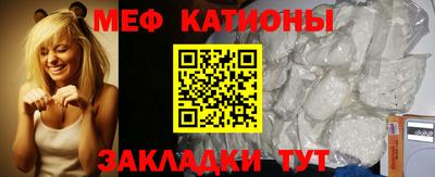 кокаин Заводоуковск